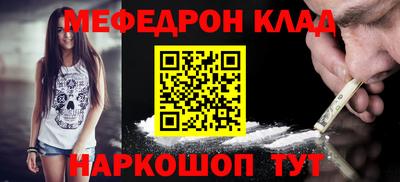 не бодяженный Новозыбков