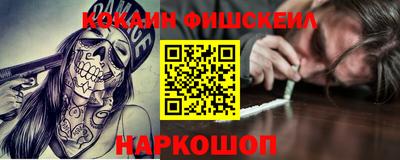 не бодяженный Новодвинск