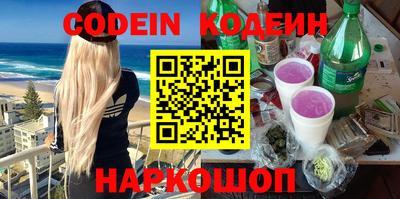 не бодяженный Новозыбков