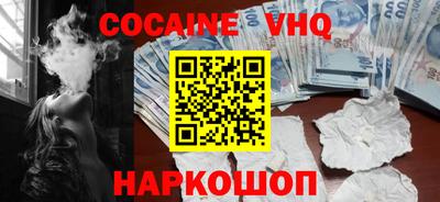 не бодяженный Новодвинск