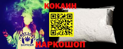не бодяженный Новозыбков