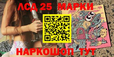 не бодяженный Новозыбков