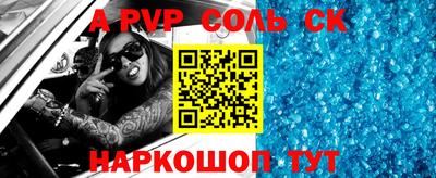 не бодяженный Новодвинск