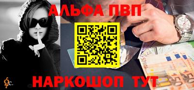 не бодяженный Новодвинск