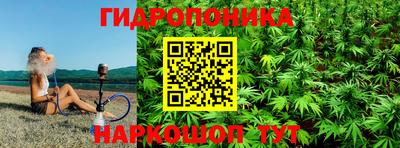 гашиш Нальчик