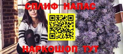 не бодяженный Новозыбков