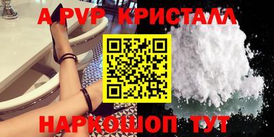 не бодяженный Новодвинск