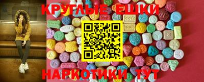 гашиш Нальчик