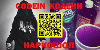 не бодяженный Новозыбков