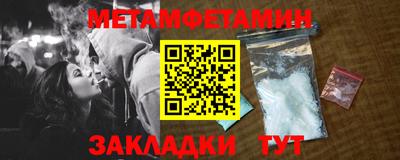 не бодяженный Новозыбков