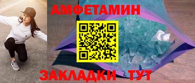 не бодяженный Новозыбков