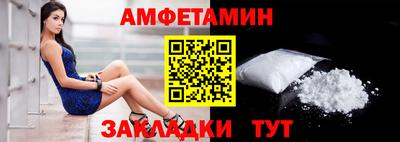 не бодяженный Новодвинск