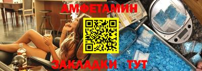 не бодяженный Новодвинск