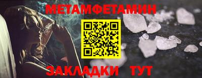 альфа пвп VHQ Нарткала
