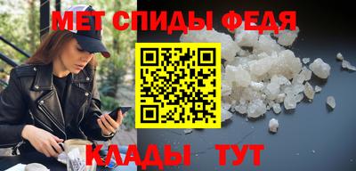 не бодяженный Новозыбков