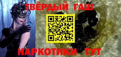альфа пвп VHQ Нарткала