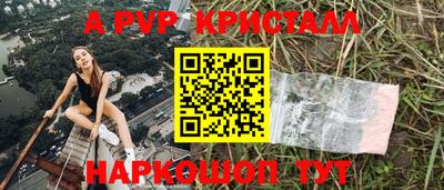 не бодяженный Новозыбков