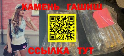 не бодяженный Новозыбков