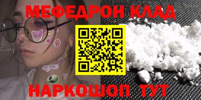 не бодяженный Новодвинск