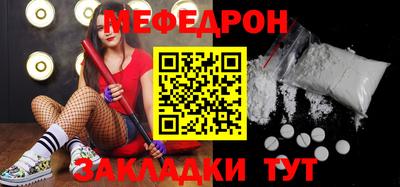 не бодяженный Новозыбков
